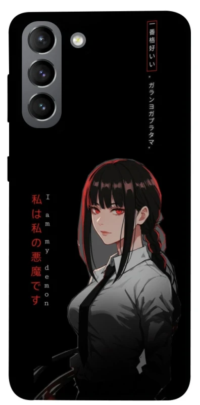 Чохол на Samsung Galaxy S21 She is Japanese ver.3 фото 1 з 1