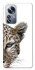 Чехол на Xiaomi 12 / 12X Leopard Art v2 фото 1 из 1