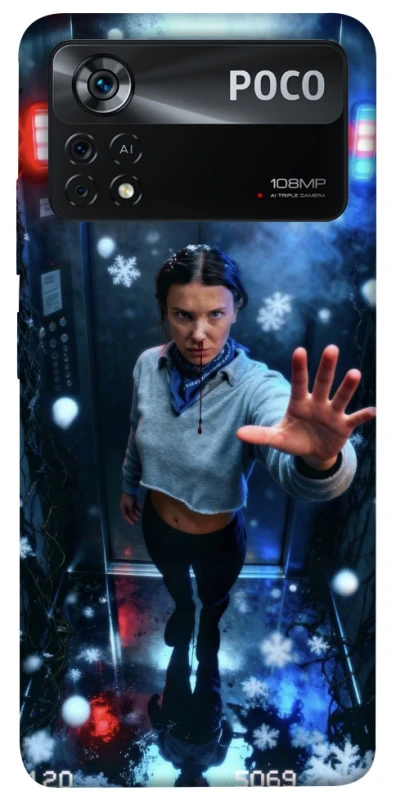 Чохол на Xiaomi Poco X4 Pro 5G Stranger Things ver.41 фото 1 з 1