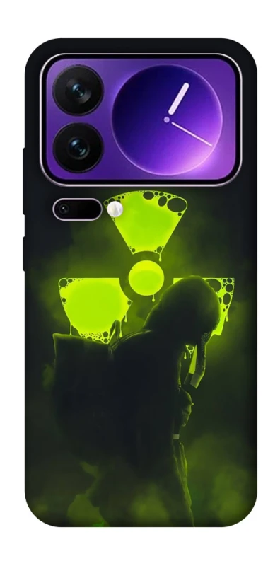 Чехол на Xiaomi 17 Pro Max Радиация v2 фото 1 из 1