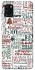 Чохол на Samsung Galaxy A31 Christmas mood ver.3 фото 1 з 1