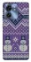 Чохол на Motorola Edge 40 Різдво v1 фото 1 з 1