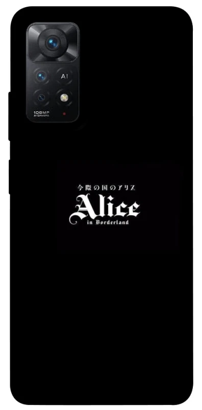 Чохол на Xiaomi Redmi Note 11 Pro 4G/5G Alice in Borderland ver.7 фото 1 з 1