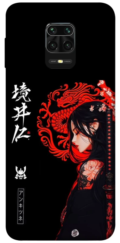 Чохол на Xiaomi Redmi Note 9s / Note 9 Pro / Note 9 Pro Max Red Dragon фото 1 з 1