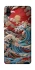 Чохол на ZTE Blade A5 (2020) Japa wave ver.2 фото 1 з 1