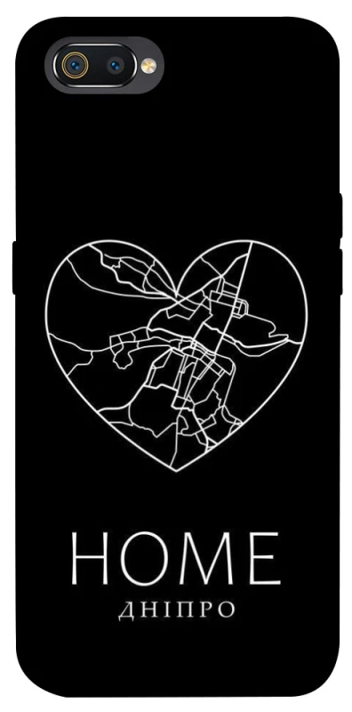 Чохол на Realme C2 Дніпро Home фото 1 з 1
