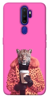 Чохол на Oppo A5 (2020) / Oppo A9 (2020) Леопард з кавою фото 1 з 1