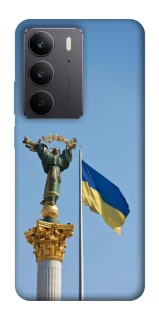 Чохол на Realme C75 Головні символи України фото 1 з 1