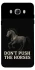 Чохол на Samsung J510F Galaxy J5 (2016) Don't push the horses фото 1 з 1