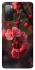 Чехол на Samsung Galaxy S20 FE Flowers v28 фото 1 из 1