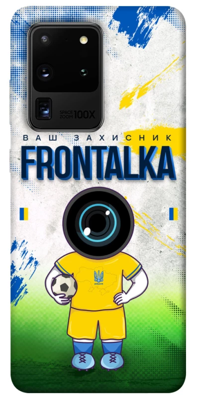 Чохол на Samsung Galaxy S20 Ultra Фронталка №99 v3 фото 1 з 1