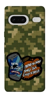 Чохол на Google Pixel 7 Non stop v2 фото 1 з 1