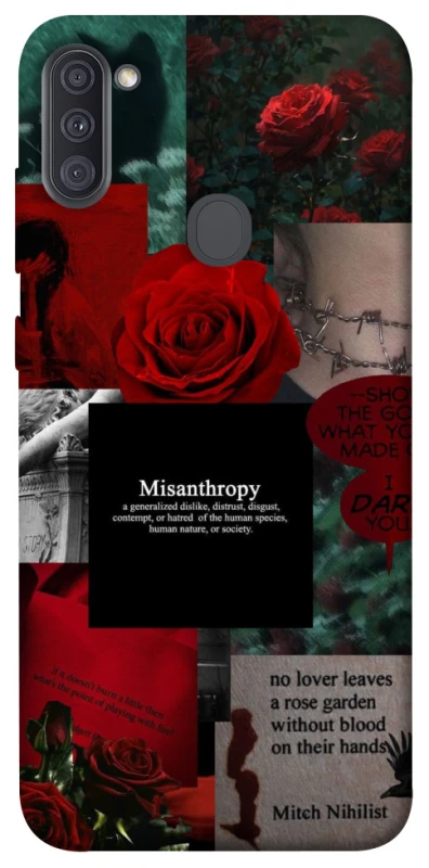 Чехол на Samsung Galaxy A11 Misanthropy фото 1 из 1