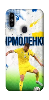 Чехол на ZTE Blade A7 (2020) Ярмоленко №7 фото 1 из 1