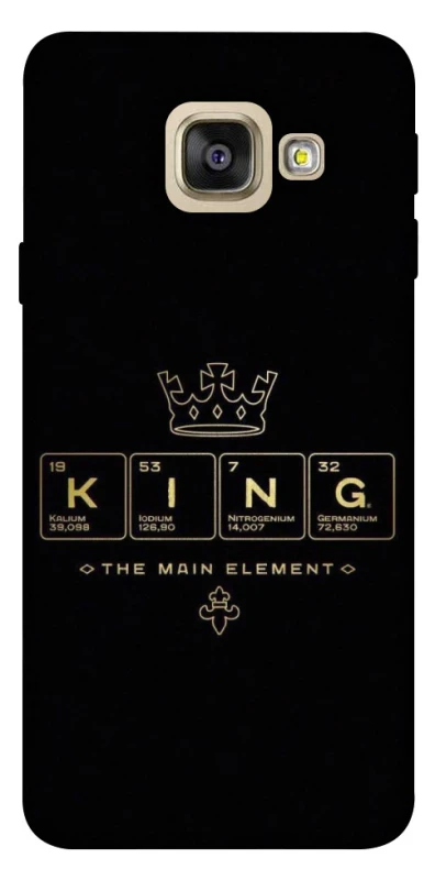 Чехол на Samsung A520 Galaxy A5 (2017) King ver.1 фото 1 Чехол на Samsung A520 Galaxy A5 (2017) King ver.1 фото 1 из 1