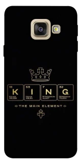 Чехол на Samsung A520 Galaxy A5 (2017) King ver.1 фото 1 Чехол на Samsung A520 Galaxy A5 (2017) King ver.1 фото 1 из 1