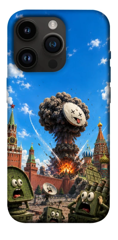 Чохол на Apple iPhone 14 Pro (6.1") Moscow never sleeps ver.7 фото 1 з 1
