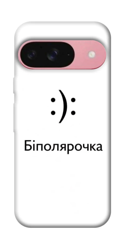 Чохол на Google Pixel 9 Біполярочка фото 1 з 1