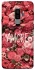 Чохол на Samsung Galaxy S9+ Amore фото 1 з 1