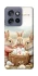 Чохол на Motorola Edge 50 Neo BunnyMood фото 1 з 1