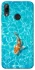 Чехол на Huawei P Smart (2019) Fish фото 1 из 1