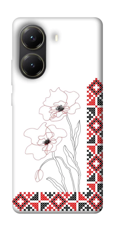 Чохол на Xiaomi Poco X6 Pro Вишиванка на смартфон фото 1 з 1