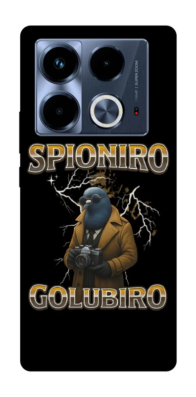 Чохол на Infinix Note 40 4G Spioniro Golubiro фото 1 з 1