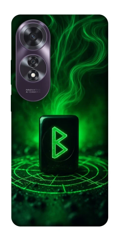 Чохол на Oppo A60 Руна Беркана фото 1 з 1