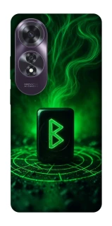 Чохол на Oppo A60 Руна Беркана фото 1 з 1