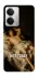 Чохол на Realme 14 Not Today фото 1 з 1