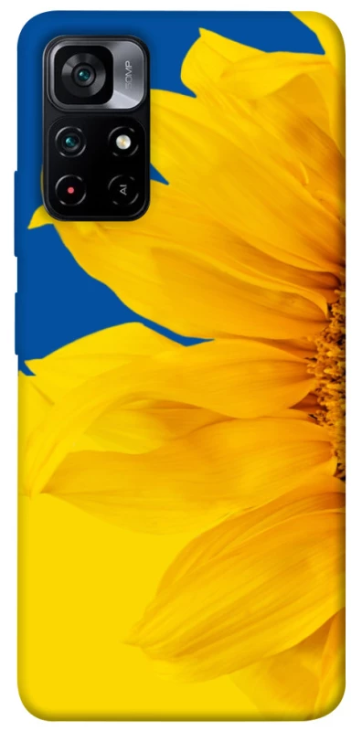 Чохол на Xiaomi Poco M4 Pro 5G Sunflower фото 1 з 1