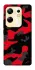 Чехол на Infinix Zero 30 4G Camouflage v15 фото 1 из 1