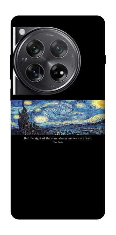 Чохол на OnePlus 12 Starry night Van Gogh фото 1 з 1