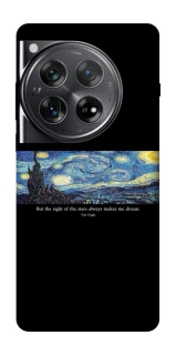 Чохол на OnePlus 12 Starry night Van Gogh фото 1 з 1