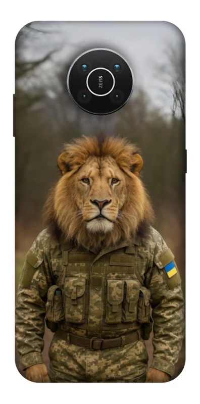 Чохол на Nokia X10 / X20 Лев захисник фото 1 з 1
