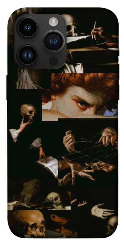 Чохол на Apple iPhone 14 Pro Max (6.7") Art collage ver.2 фото 1 з 1