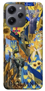 Чехол на Xiaomi Redmi 12 Ukraine style ver.8 фото 1 из 1