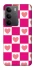 Чехол на Realme C75 Chess heart фото 1 из 1