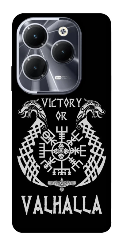 Чехол на Infinix Hot 40 Victory or Valhalla фото 1 из 1