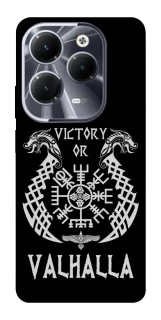 Чехол на Infinix Hot 40 Victory or Valhalla фото 1 из 1