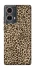 Чехол на Motorola Moto G85 Leopard Skin v2 фото 1 из 1
