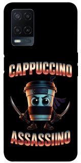 Чехол на Oppo A54 4G Cappuccino Assassino фото 1 из 1