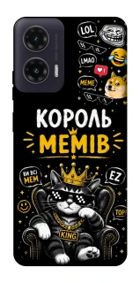Чохол на Motorola Moto G35 Король мемів фото 1 з 1