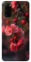 Чехол на Samsung Galaxy S20 Flowers v28 фото 1 из 1