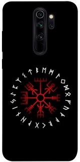 Чохол на Xiaomi Redmi Note 8 Pro Рунічне коло фото 1 з 1