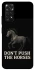 Чохол на Xiaomi Redmi Note 11 (Global) / Note 11S Don't push the horses фото 1 з 1