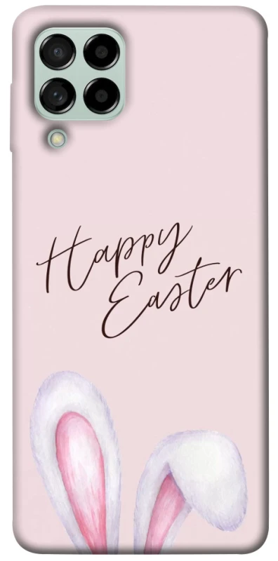 Чохол на Samsung Galaxy M53 5G Easter ver.1 фото 1 з 1