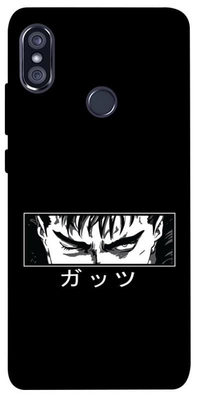 Чехол на Xiaomi Redmi Note 5 Pro / Note 5 (AI Dual Camera) Berserk фото 1 из 1