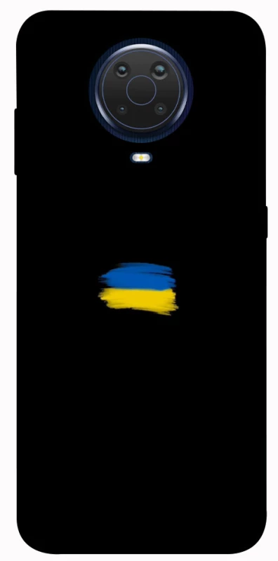 Чохол на Nokia G20 / G10 / 6.3 Прапор фарбами фото 1 з 1