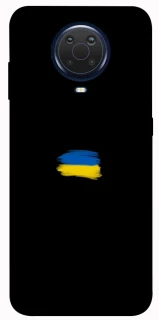 Чехол на Nokia G20 / G10 / 6.3 Флаг красками фото 1 из 1